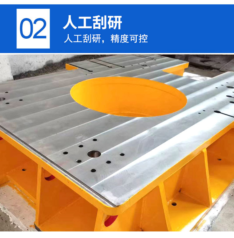 鑄鐵床身工作臺，異型鑄鐵件