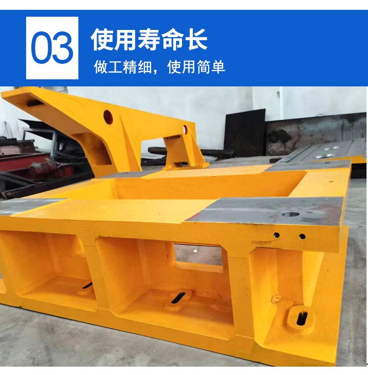 鑄鐵床身工作臺，異型鑄鐵件