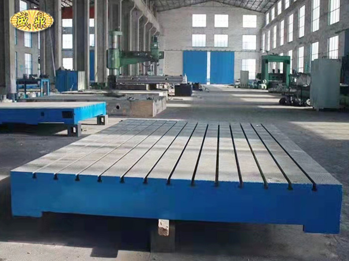   <a href='/products/chanpinyi.html'>基礎(chǔ)平臺(tái)</a>