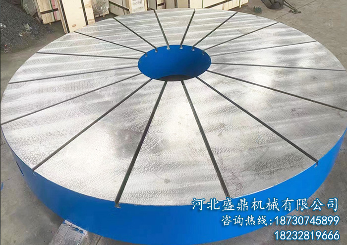 <strong>圓形T型槽平臺</strong>